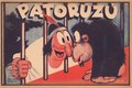 Parotuzu N1